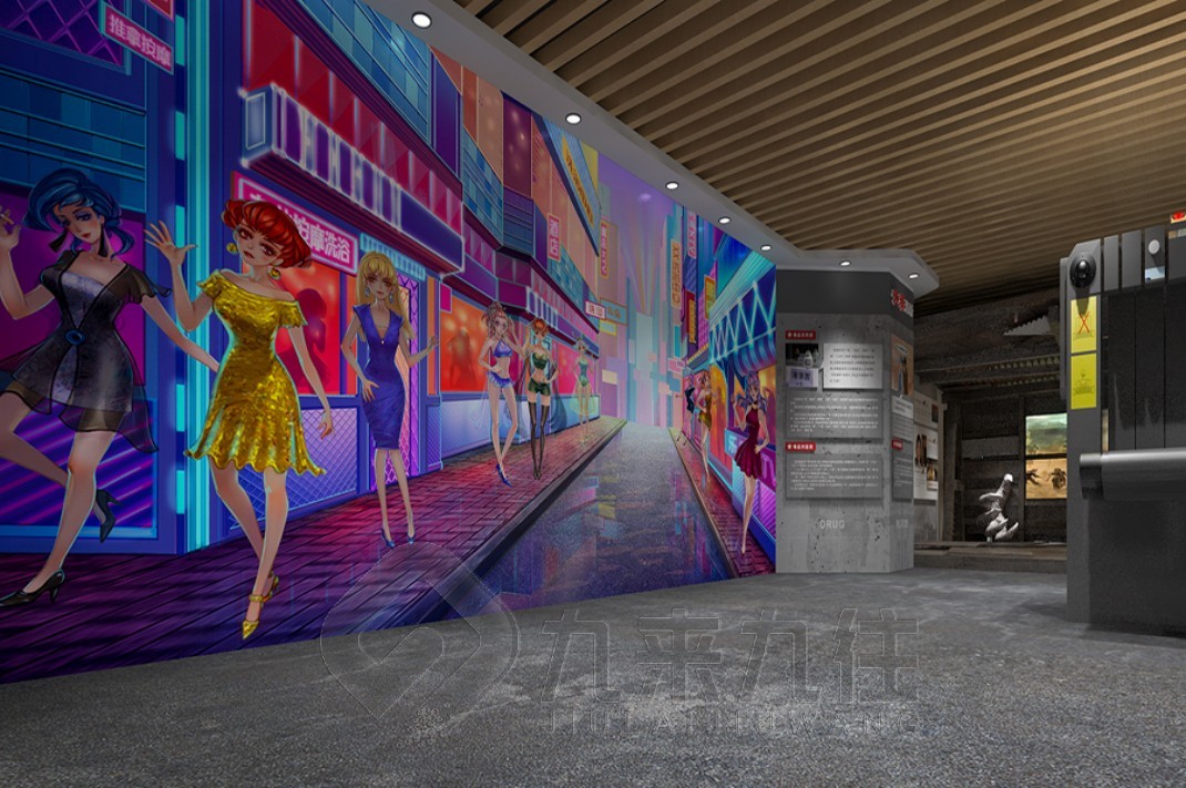 禁毒vr體驗(yàn)設(shè)備,禁毒教育基地